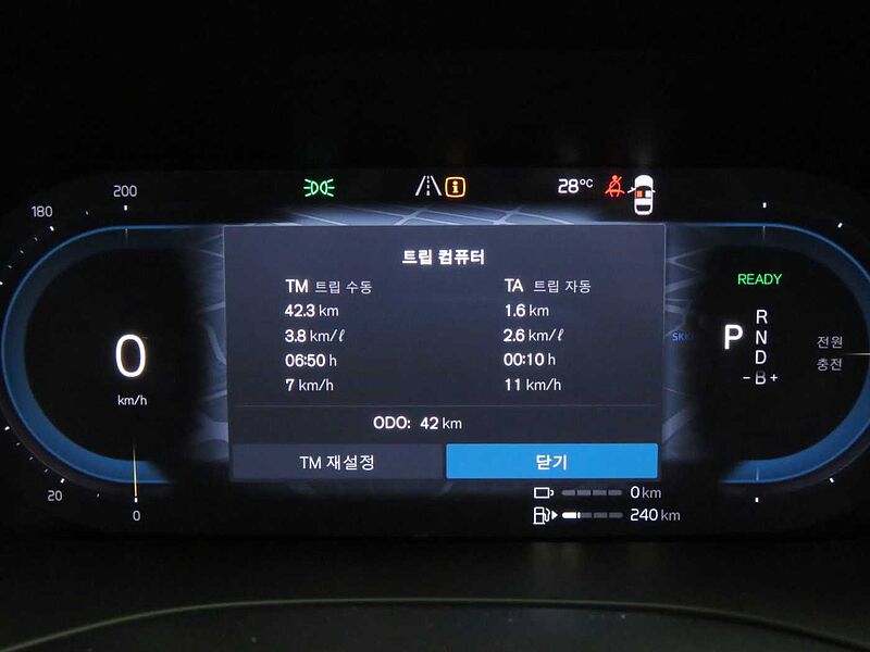 Volvo Ultra, T8 AWD 플러그-인 하이브리드, 전기/가솔린, 브라이트