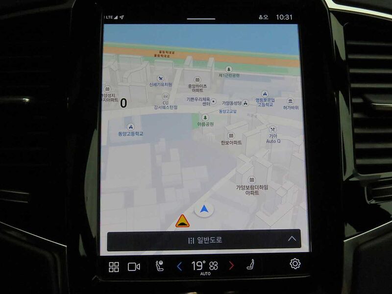 Volvo Recharge Ultimate, T8 AWD 플러그-인 하이브리드, 전기/가솔린, 브라이트, 7 좌석