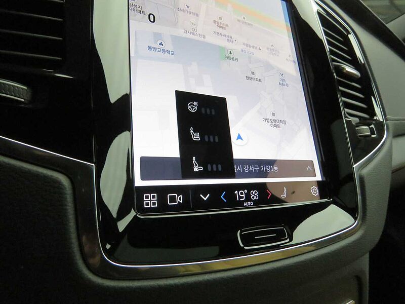 Volvo Recharge Ultimate, T8 AWD 플러그-인 하이브리드, 전기/가솔린, 브라이트, 7 좌석