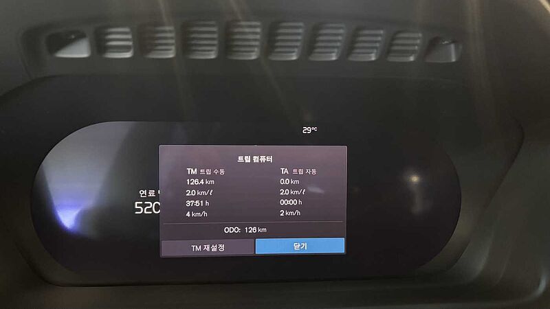 Volvo Ultra, B6 AWD 마일드 하이브리드, 가솔린, 브라이트, 7 좌석