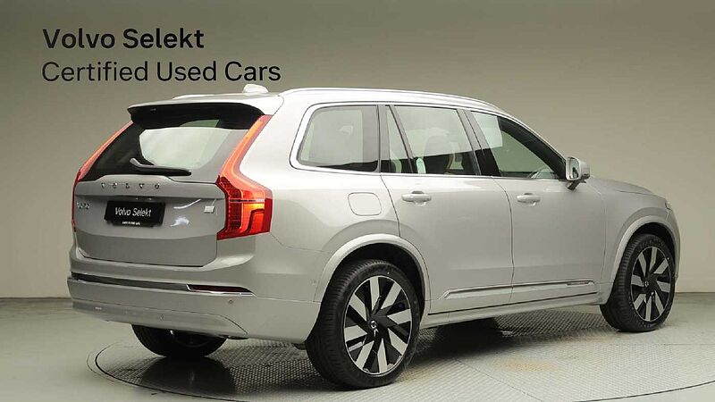 Volvo Recharge Ultimate, T8 AWD 플러그-인 하이브리드, 전기/가솔린, 브라이트, 7 좌석
