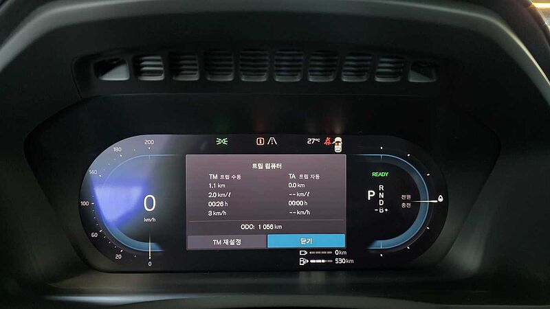 Volvo Recharge Ultimate, T8 AWD 플러그-인 하이브리드, 전기/가솔린, 브라이트, 7 좌석