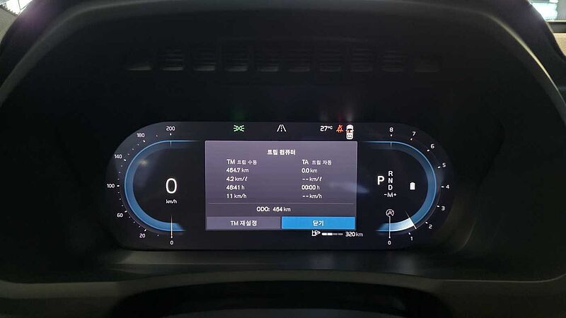 Volvo Ultra, B6 AWD 마일드 하이브리드, 가솔린, 브라이트, 7 좌석