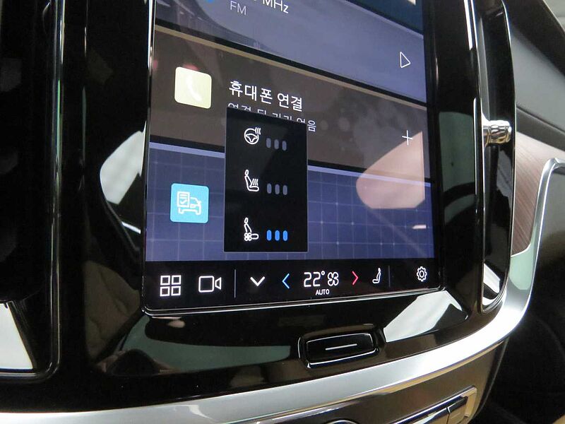 Volvo Ultra, B5 AWD 마일드 하이브리드, 가솔린, 브라이트