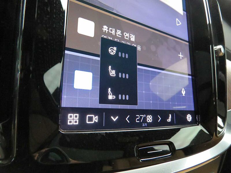 Volvo Ultra, B5 AWD 마일드 하이브리드, 가솔린, 브라이트