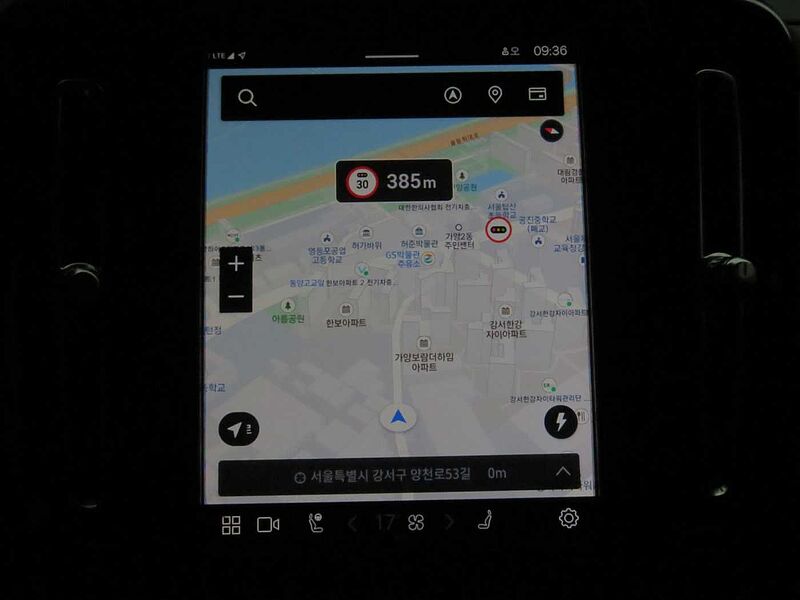 Volvo Recharge Ultimate, Twin Motor, 전기