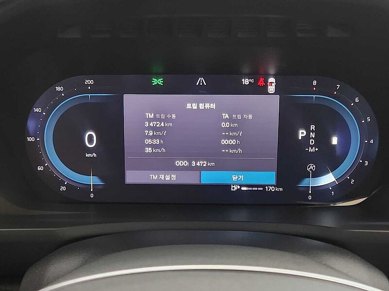 Volvo Ultra, B6 AWD 마일드 하이브리드, 가솔린, 브라이트, 7 좌석