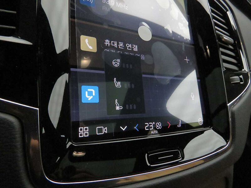 Volvo Ultra, B6 AWD 마일드 하이브리드, 가솔린, 브라이트, 7 좌석