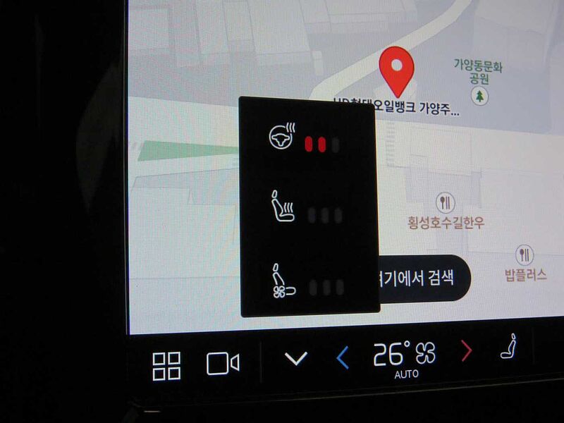 Volvo Ultimate, B5 AWD 마일드 하이브리드, 가솔린, 브라이트