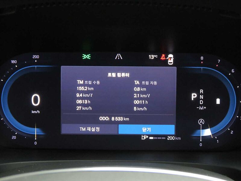 Volvo Ultimate, B5 마일드 하이브리드, 가솔린, 브라이트