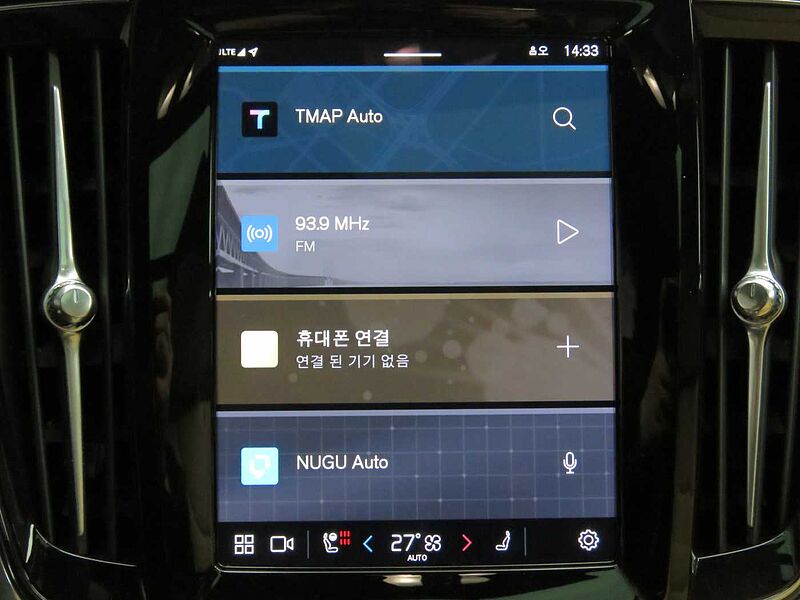 Volvo Ultimate, B5 마일드 하이브리드, 가솔린, 브라이트