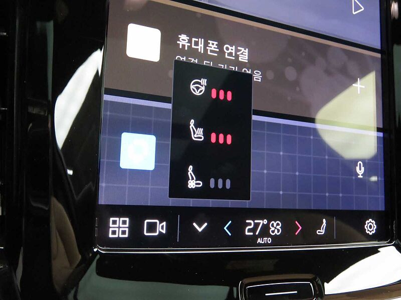 Volvo Ultimate, B5 마일드 하이브리드, 가솔린, 브라이트