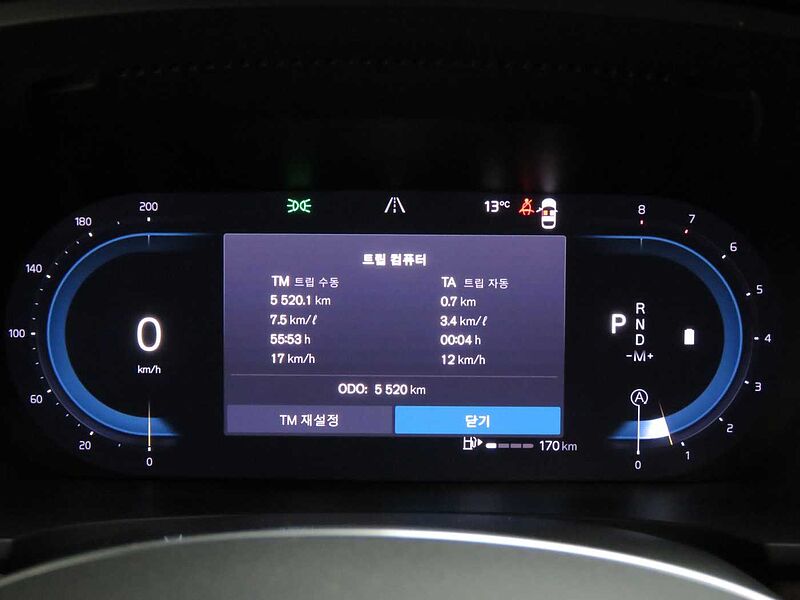 Volvo Ultimate, B5 마일드 하이브리드, 가솔린, 브라이트