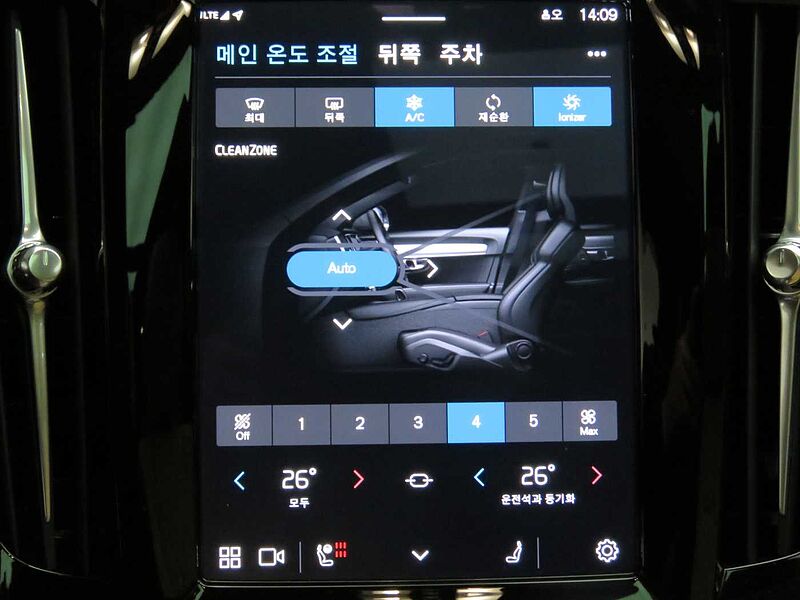 Volvo Ultimate, B5 마일드 하이브리드, 가솔린, 브라이트