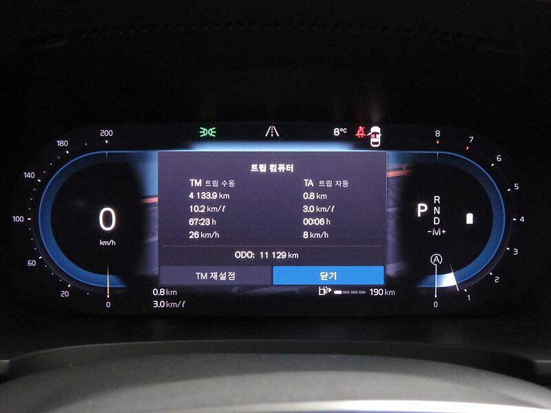 Volvo Ultimate, B5 마일드 하이브리드, 가솔린, 브라이트