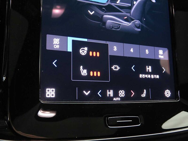 Volvo Recharge Ultimate, Twin Motor, 전기