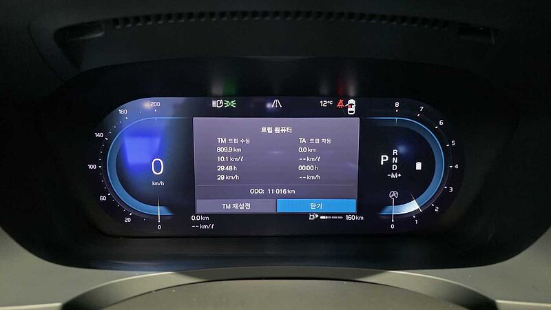 Volvo Ultimate, B5 마일드 하이브리드, 가솔린, 브라이트