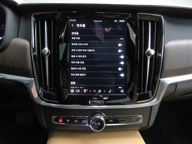 Volvo Ultimate, B5 마일드 하이브리드, 가솔린, 브라이트