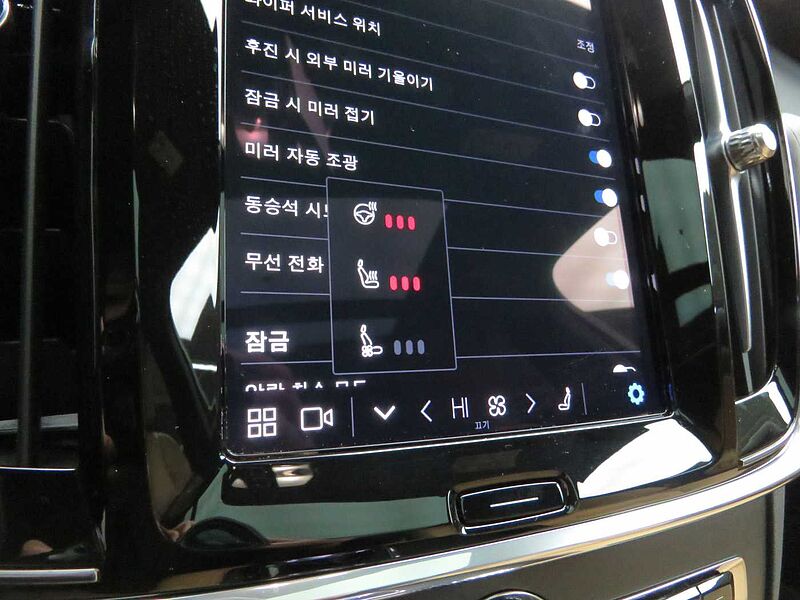 Volvo Ultimate, B5 마일드 하이브리드, 가솔린, 브라이트