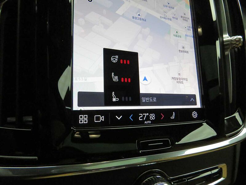 Volvo Ultimate, B5 마일드 하이브리드, 가솔린, 브라이트