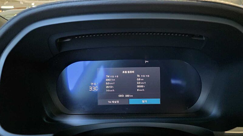 Volvo Ultra, B5 마일드 하이브리드, 가솔린, 브라이트