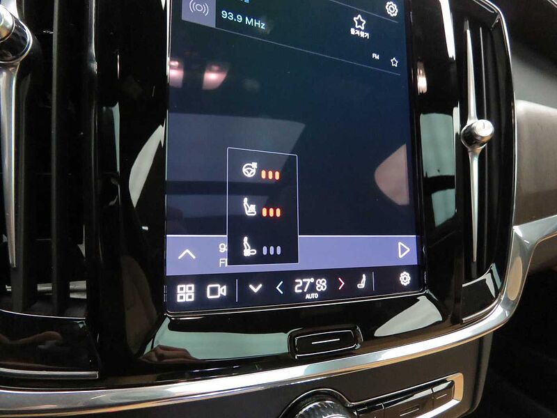 Volvo Ultimate, B5 마일드 하이브리드, 가솔린, 브라이트