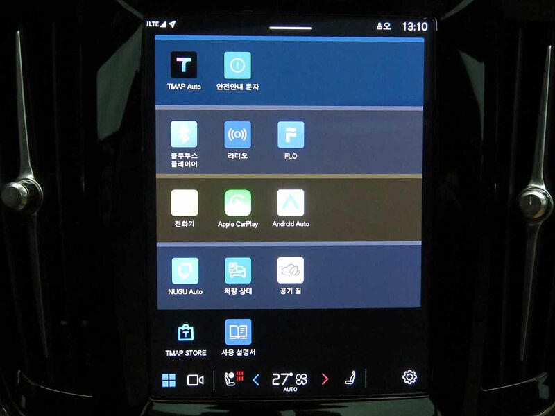 Volvo Ultimate, B5 마일드 하이브리드, 가솔린, 브라이트