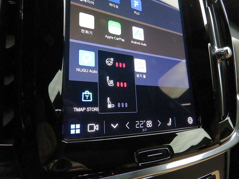 Volvo Ultimate, B5 AWD 마일드 하이브리드, 가솔린, 브라이트