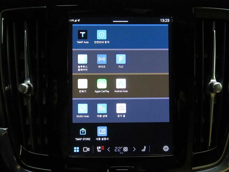 Volvo Ultimate, B5 AWD 마일드 하이브리드, 가솔린, 브라이트